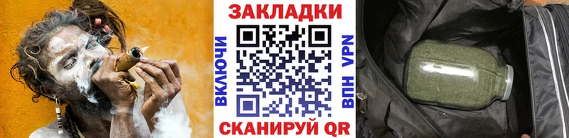 Продажа наркотиков Мирный Гашиш  Кокаин  МЕФ  Канабис 