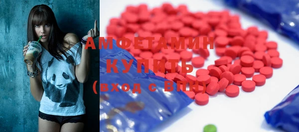 круглые Арсеньев
