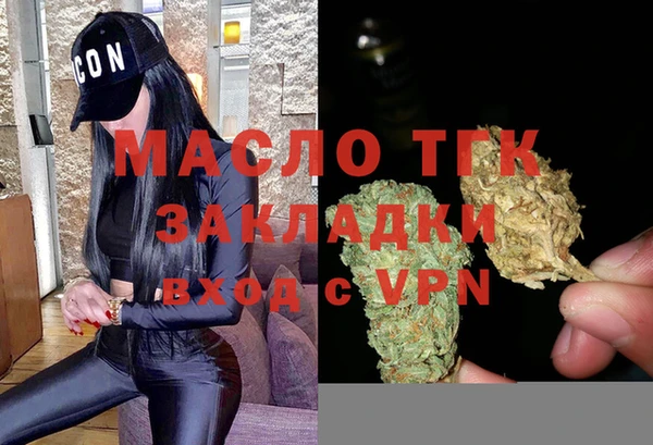 таблы Аркадак