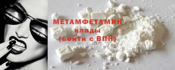 твердый Нея
