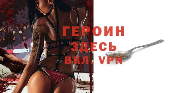 таблы Аркадак
