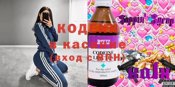 круглые Арсеньев