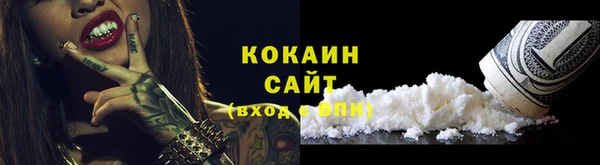 круглые Арсеньев