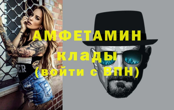 круглые Арсеньев