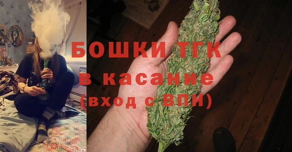 круглые Арсеньев