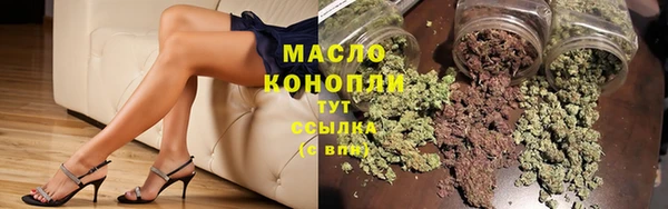 круглые Арсеньев