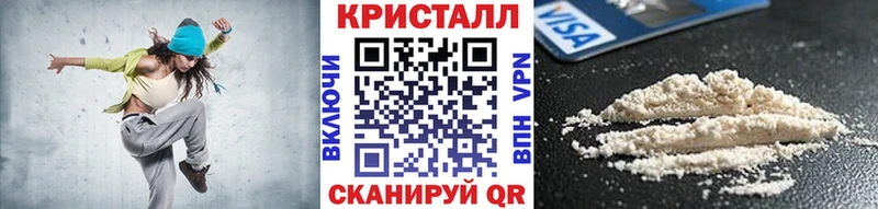 Метамфетамин Декстрометамфетамин 99.9%  Мирный 