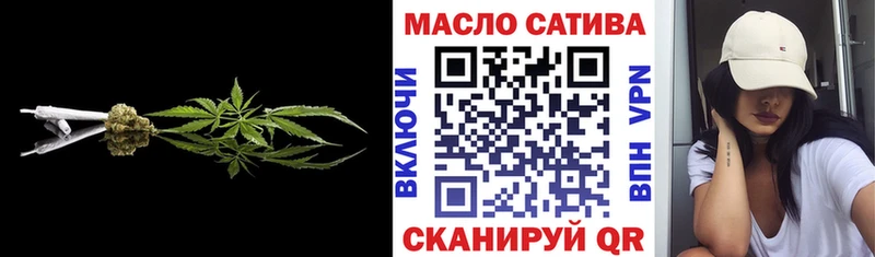 Дистиллят ТГК жижа Мирный