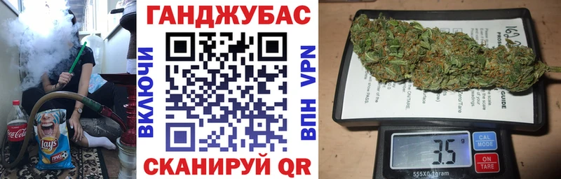 как найти закладки  Мирный  Марихуана план 